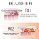 blush for dark skin